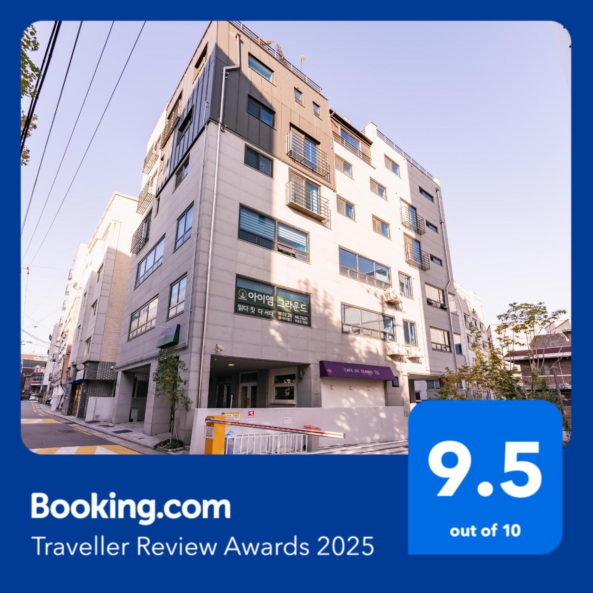 Apartment Stayseeu - Botanic Park, Airport - Foreigners Only Seoul